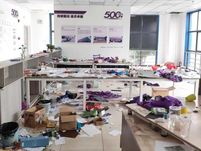 深圳点筹农业“跑路”后续：全国受害者约8000人深圳警方已受