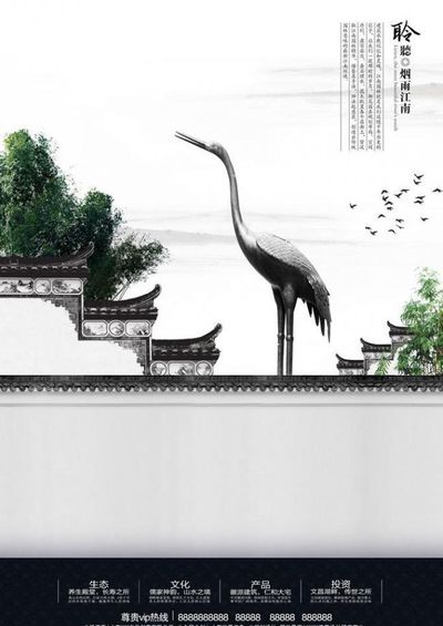 香榭里美式装修实例分析