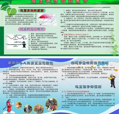 传播水情知识第二届浙江省水情科普讲解大赛在杭举办