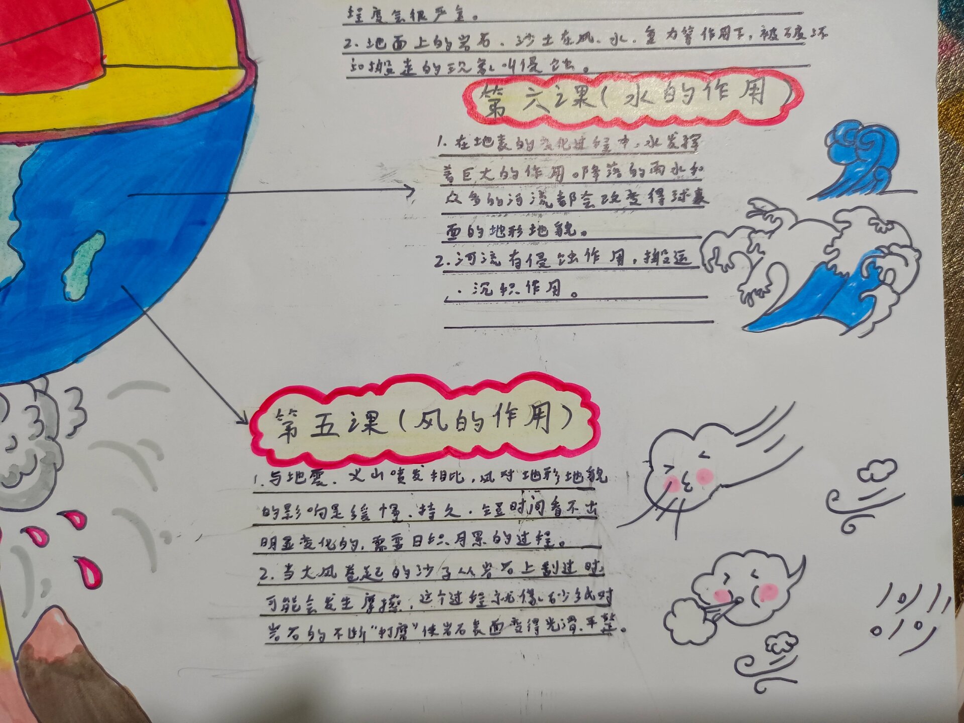 科技科普最新资讯-快科技--科技改变未来