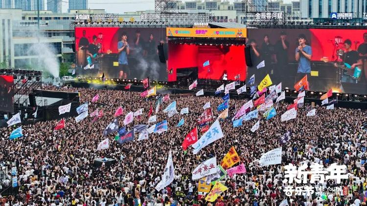 山东省首批旅游演艺典型案例出炉！新青年音乐节等9个案例入选