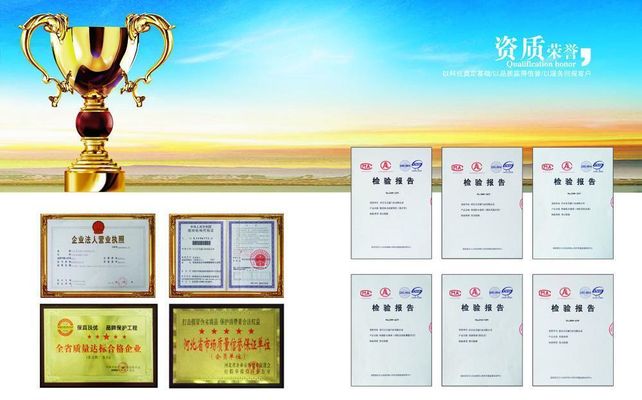 民政部公布8起非法社会组织典型案例