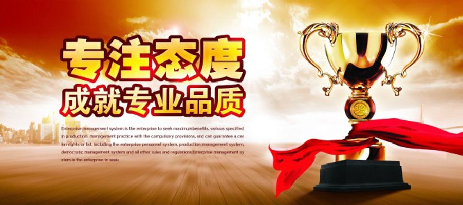 北极星电力新闻网